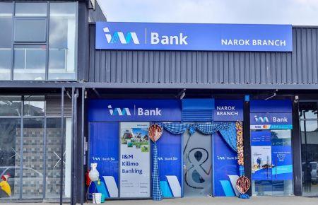 AfricInvest propose 32,4 millions $ pour acquérir 4,97% de parts supplémentaires d’I&M